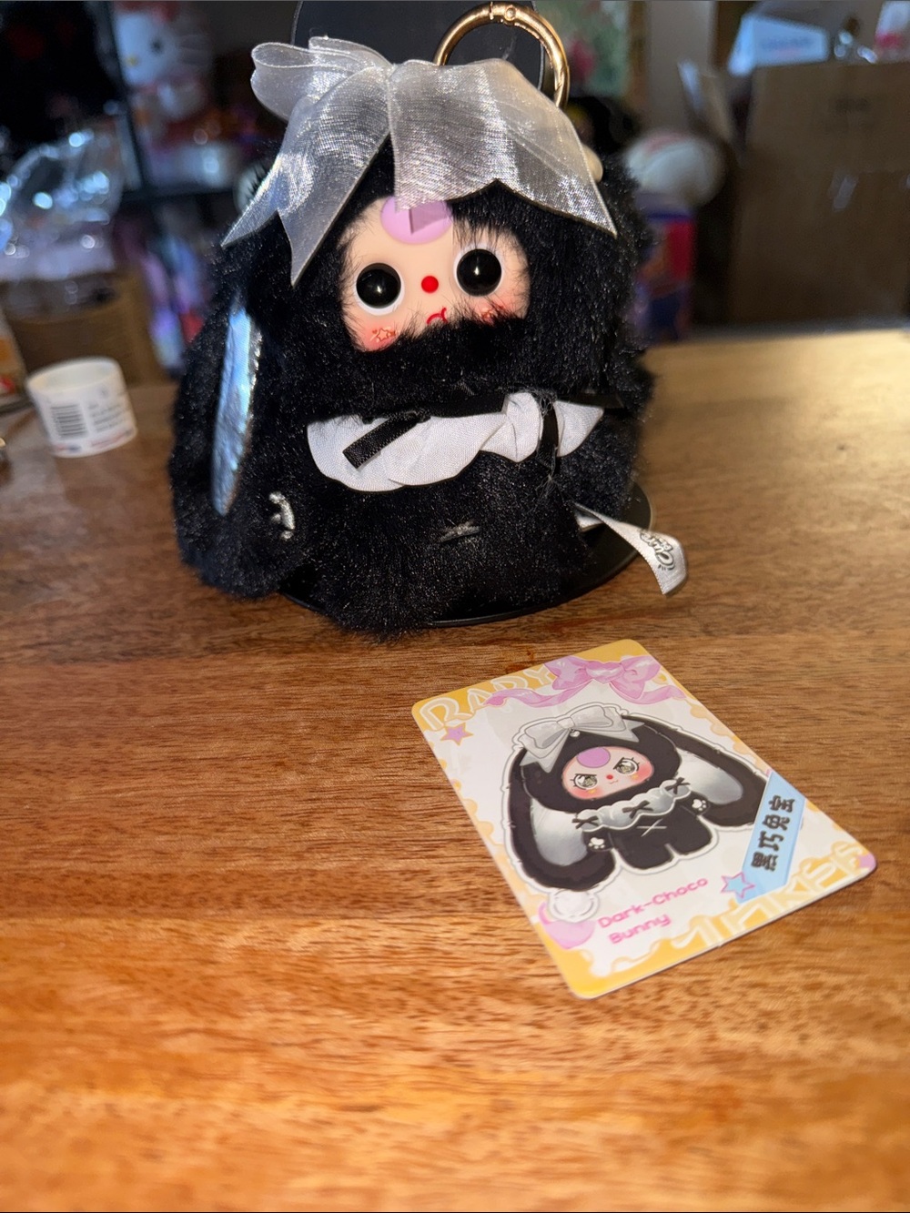 Baby Three Pocket Bunny Treasure - Dark- Choco Bunny